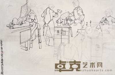 程十发 1960年作 电机厂写生 立轴 44×67cm